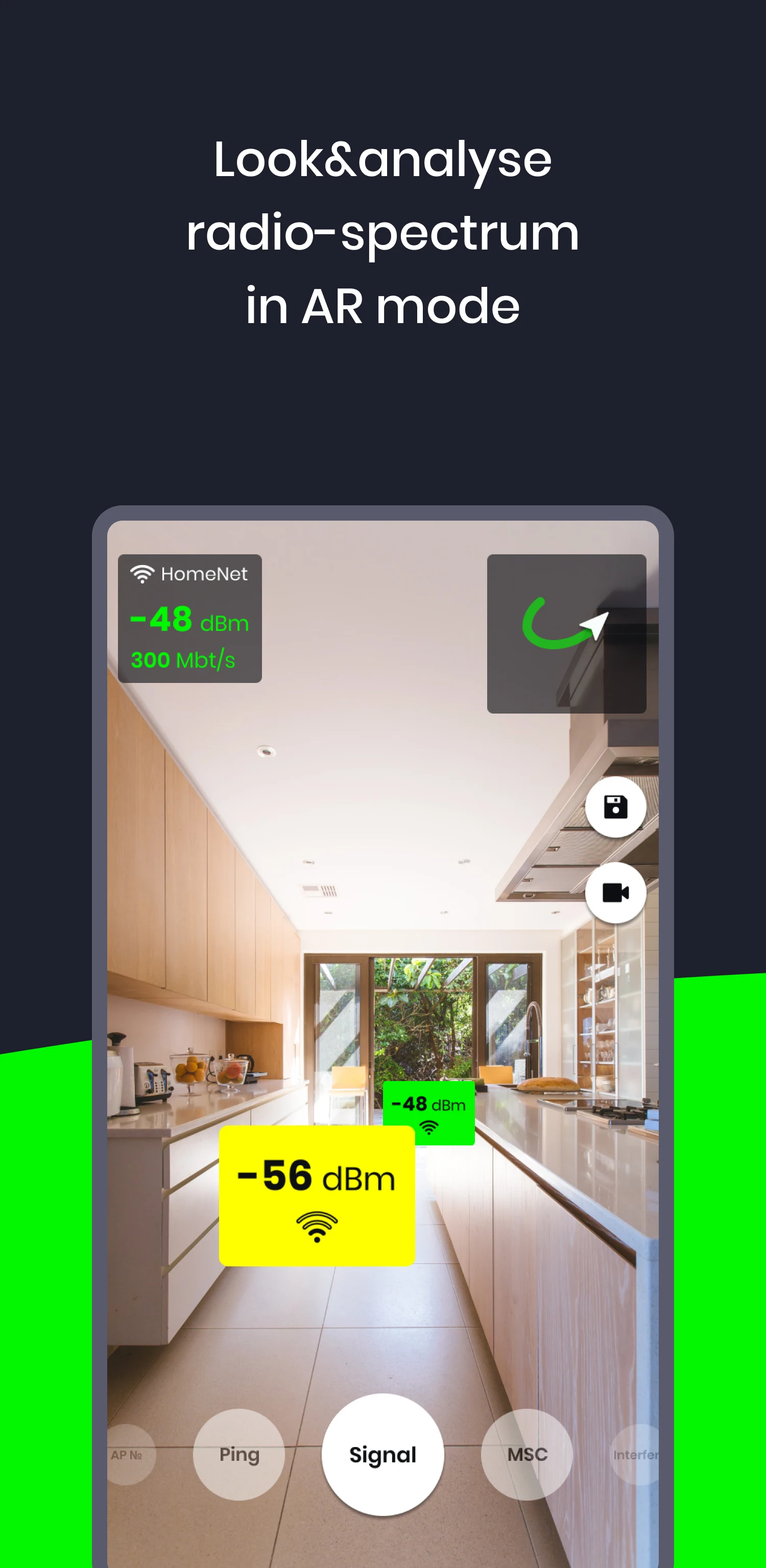 WiFi AR screenshot